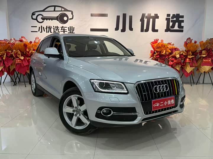 Audi Q5 2017 40 TFSI — фото 3