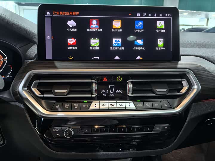 BMW X3 2023 x Drive 30i Leading M — фото 9