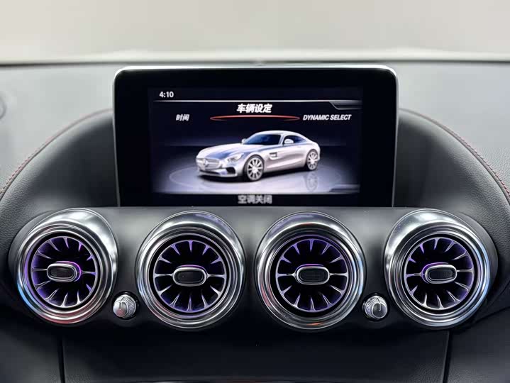 Mercedes-Benz AMG 2016 AMG GT — фото 13