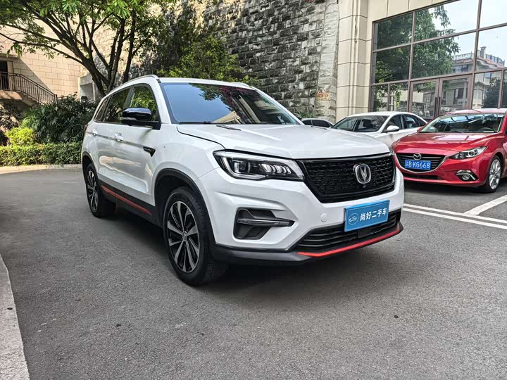 Changan CS75 2021 280 T DCTLuxury — фото 3