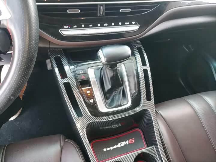 Trumpchi M6 2019 270 T DCT ( ) VI — фото 14