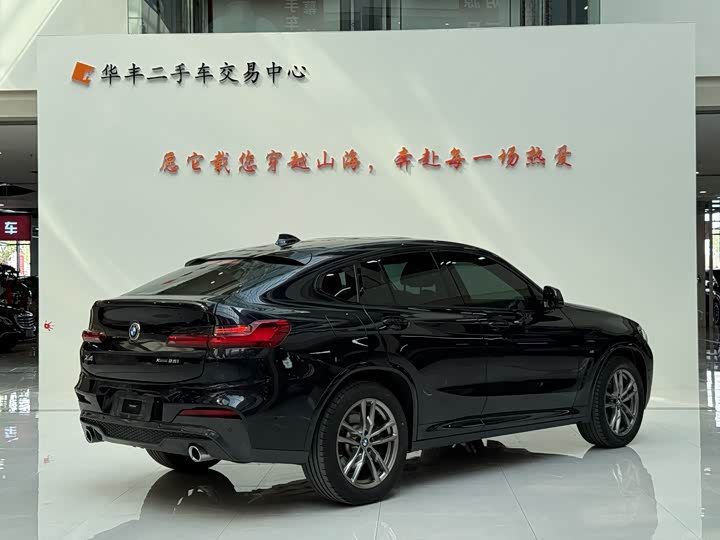 BMW X4 2021 x Drive 25i M — фото 7