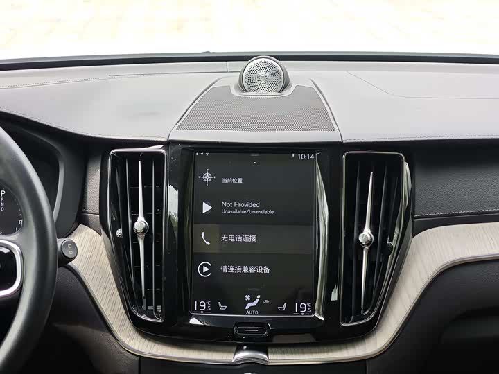 Volvo XC60 2020 T 5 4 WD — фото 18