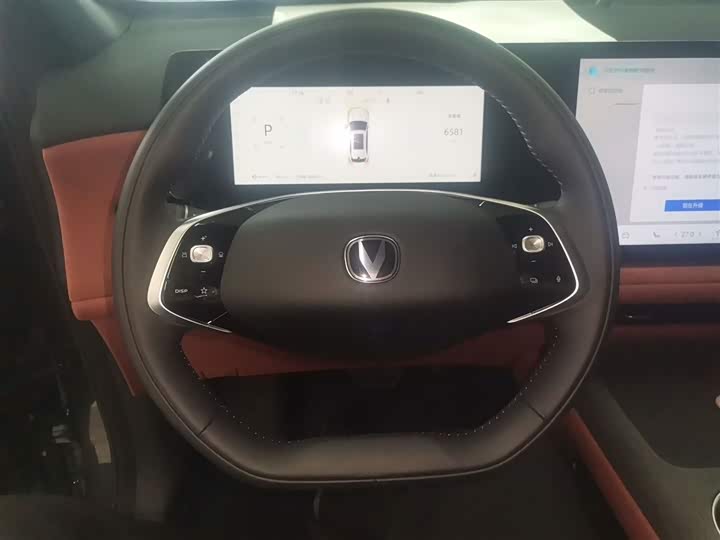 Changan CS75 PLUS 2025 1.5 T — фото 11