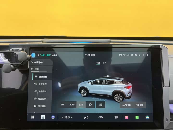 Changan UNI-T 2023 1.5 T Premium — фото 16