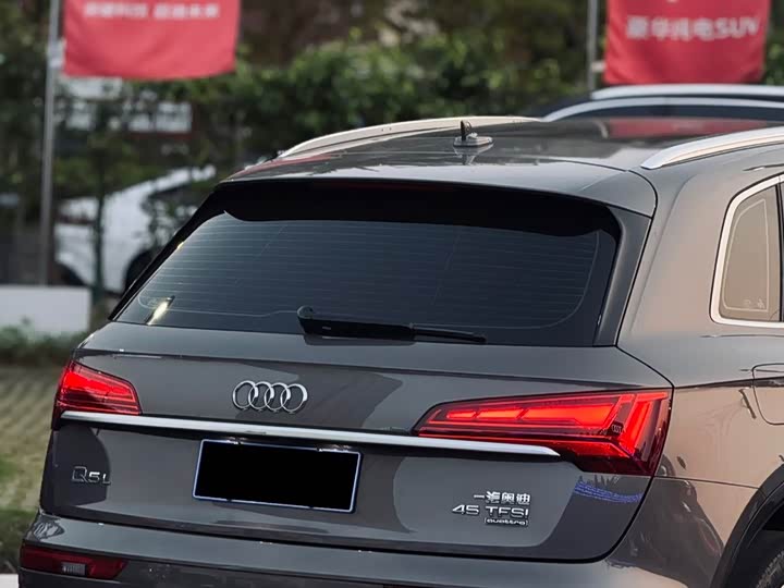 Audi Q5L 2022 45 T — фото 16