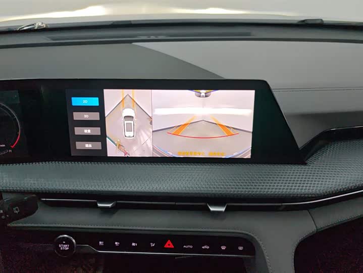 Changan CS75 PLUS 2022 1.5 T ATPremium — фото 13