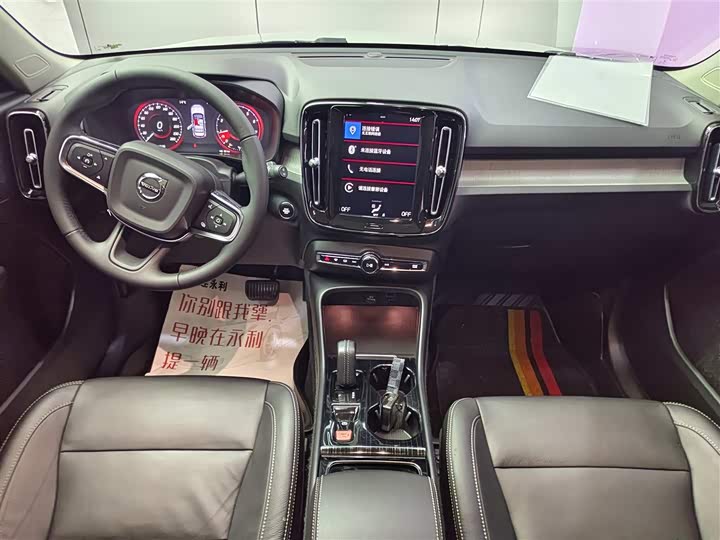 Volvo XC40 2021 T 3 — фото 12
