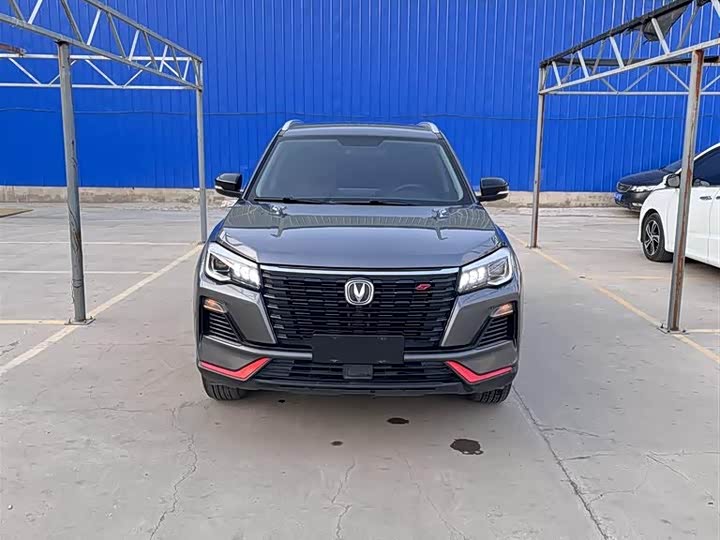 Changan CS75 2022 1.5 T DCTLuxury — фото 10