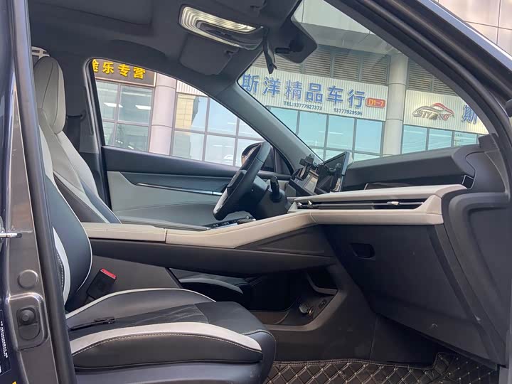 Changan CS75 PLUS 2023 1.5 T AT — фото 10