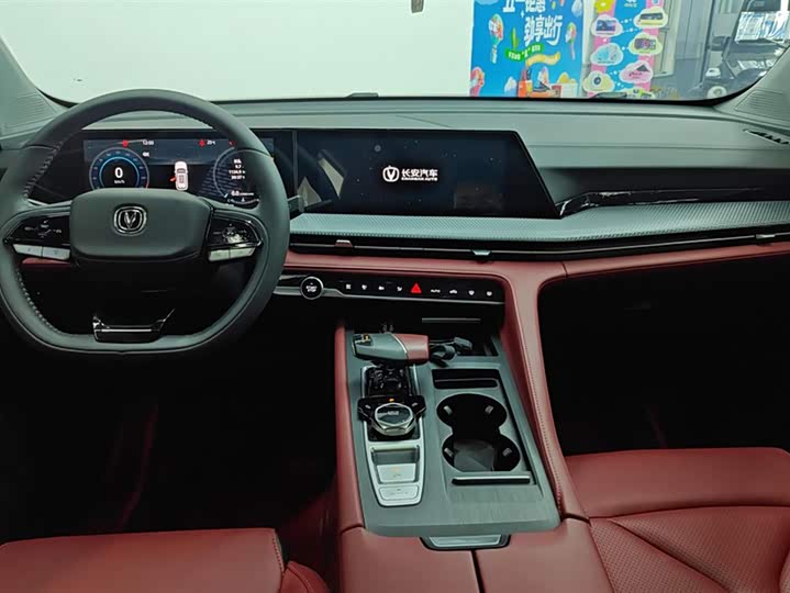 Changan CS75 PLUS 2022 2.0 T ATPremium — фото 12