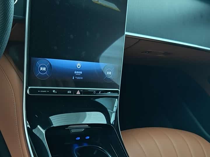 Mercedes-Benz S-Class 2024 S 400 L — фото 13