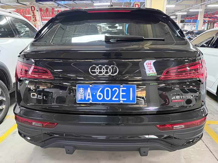 Audi Q5L Sportback 2021 45 TFSI — фото 18