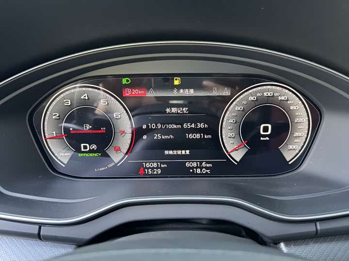 Audi Q5L 2024 45 TFSI — фото 21