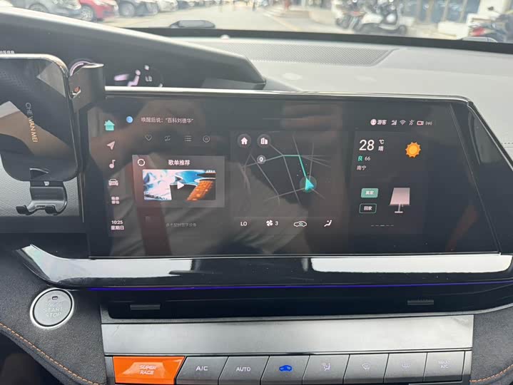 Changan UNI-V 2022 1.5 T — фото 25