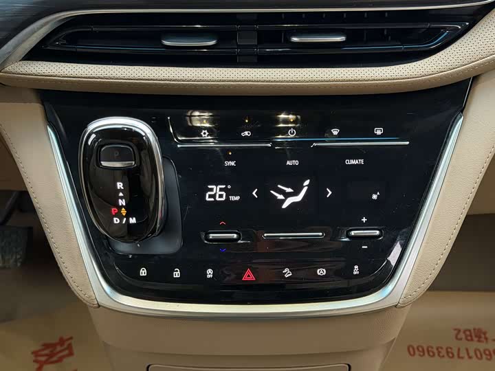 Buick GL8 2020 ES 653 T — фото 12