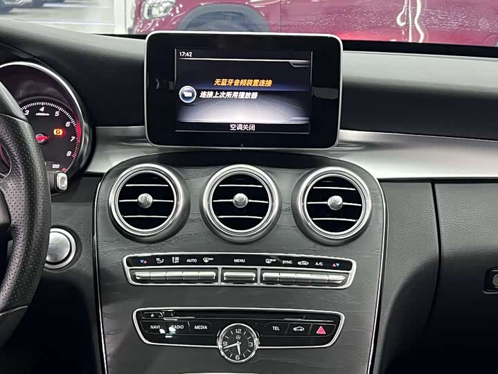 Mercedes-Benz C-Class 2018 C 180 — фото 10