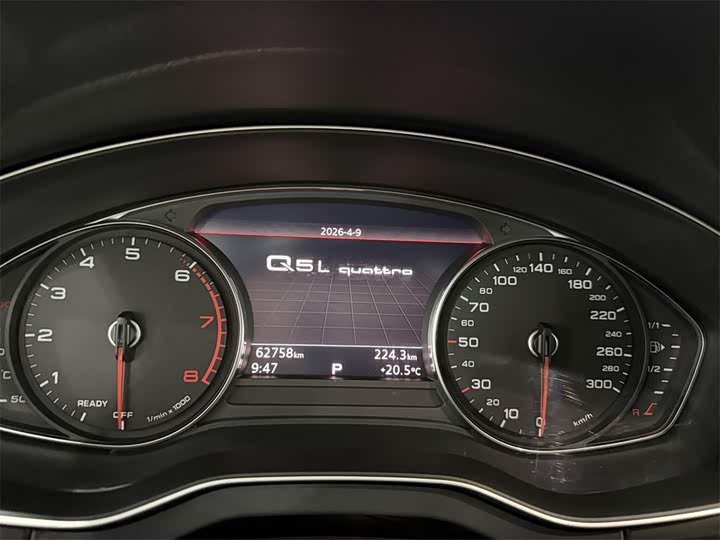 Audi Q5L 2020 40 TFSI — фото 10