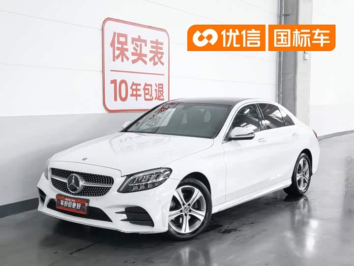 Mercedes-Benz C-Class 2021 C 260 L