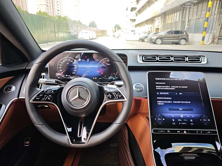 Mercedes-Benz S-Class S 400 L — фото 4