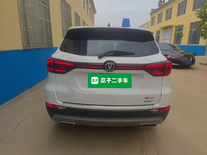 Changan CS75 2021 280 T DCTLuxury — фото 6