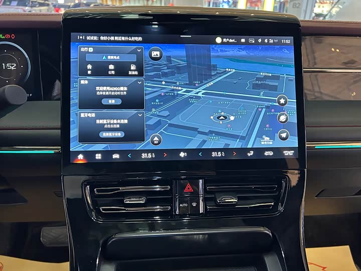 Trumpchi M8 2023 400 T — фото 12