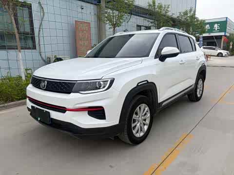 Changan CS35 PLUS 2021 1.6 L CVT — фото 10