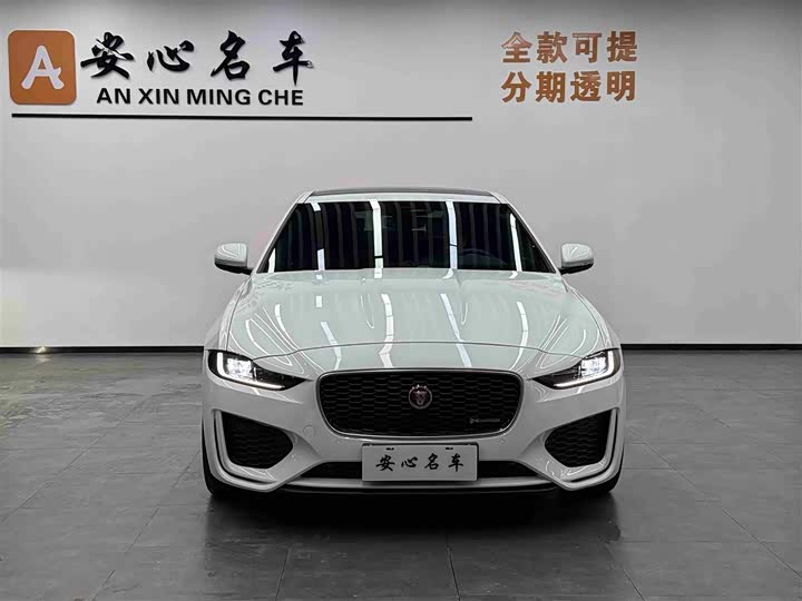 Jaguar XEL 2021 2.0 T 250 PS R-DYNAMIC S — фото 2