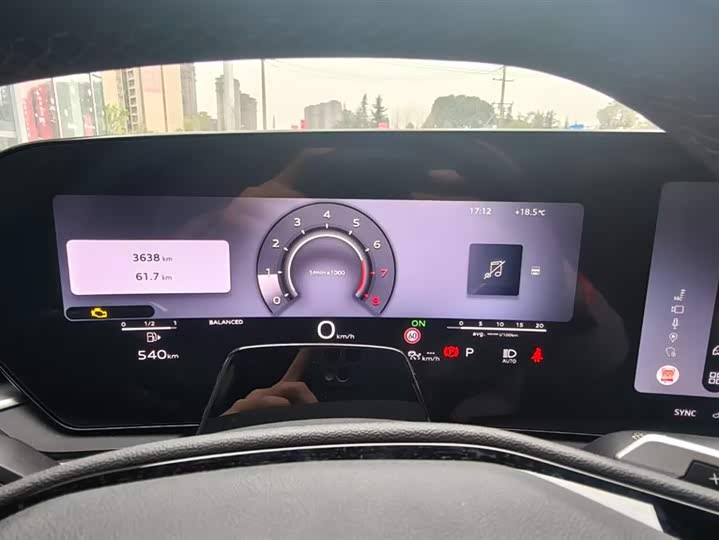 Audi A5L 2026 2.0 T Plus — фото 6
