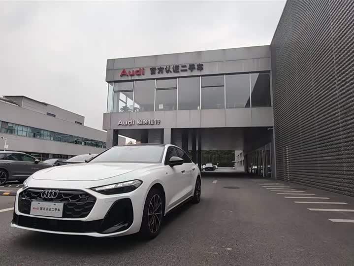 Audi A5L 2026 2.0 T Plus — фото 1