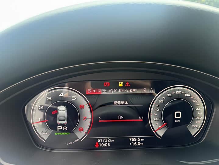 Audi A4L 2020 40 TFSI — фото 16
