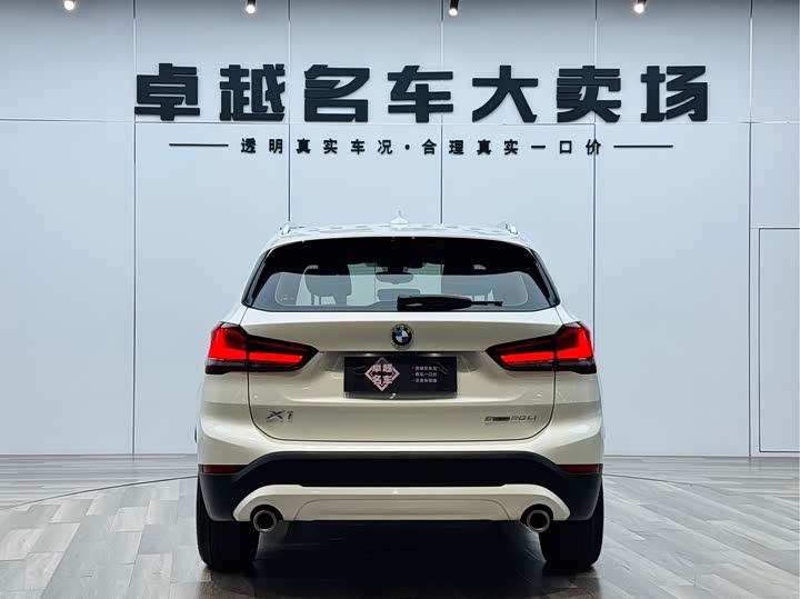 BMW X1 2020 s Drive 20 Li — фото 6