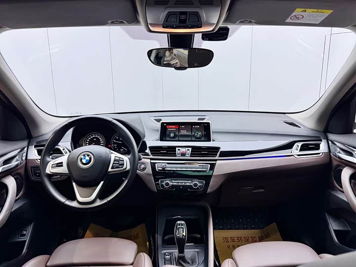 BMW X1 2020 s Drive 20 Li — фото 18