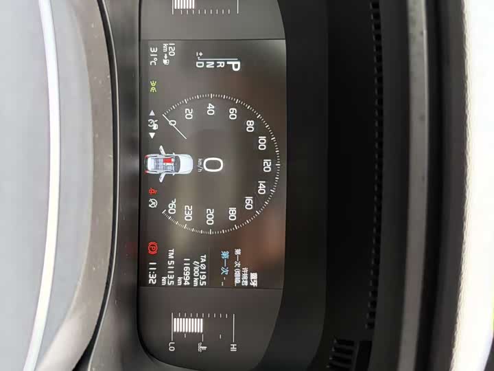 Volvo XC60 2020 T 5 4 WD — фото 26
