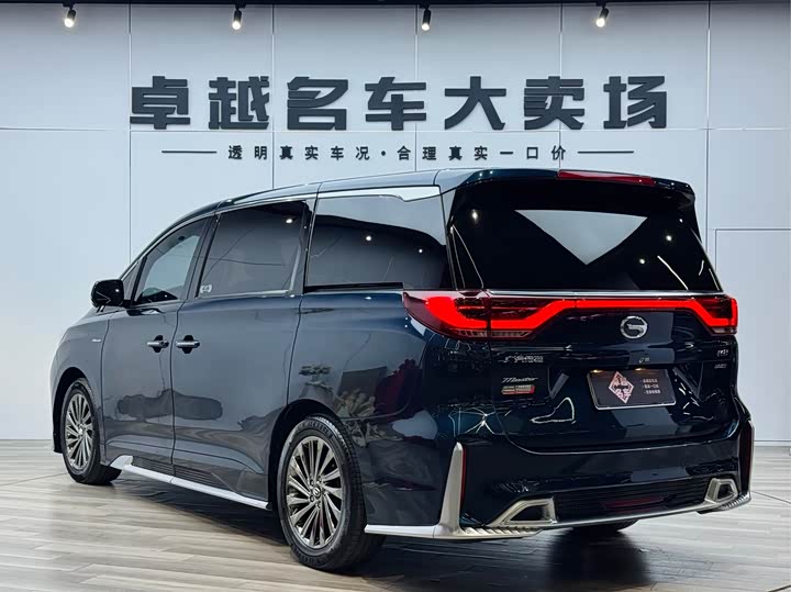 Trumpchi M8 2021 390 T — фото 26