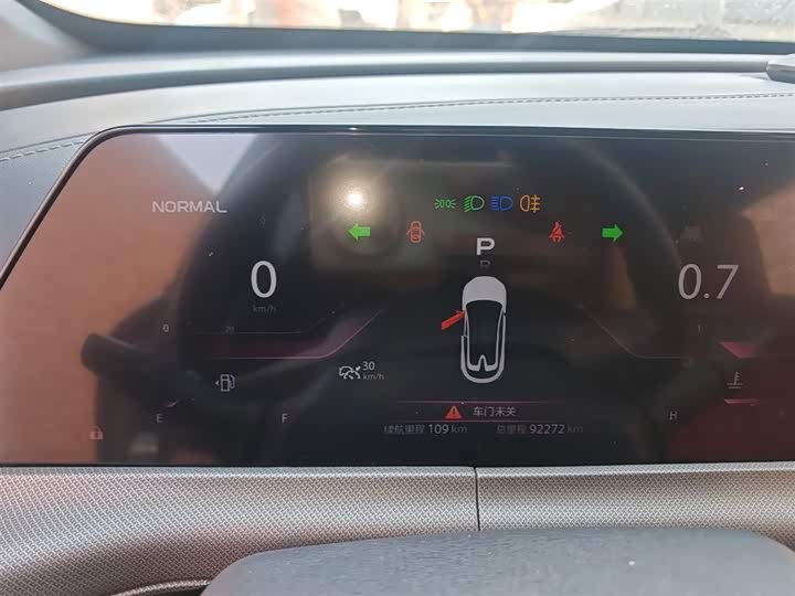 Changan UNI-T 2020 1.5 T Premium — фото 12