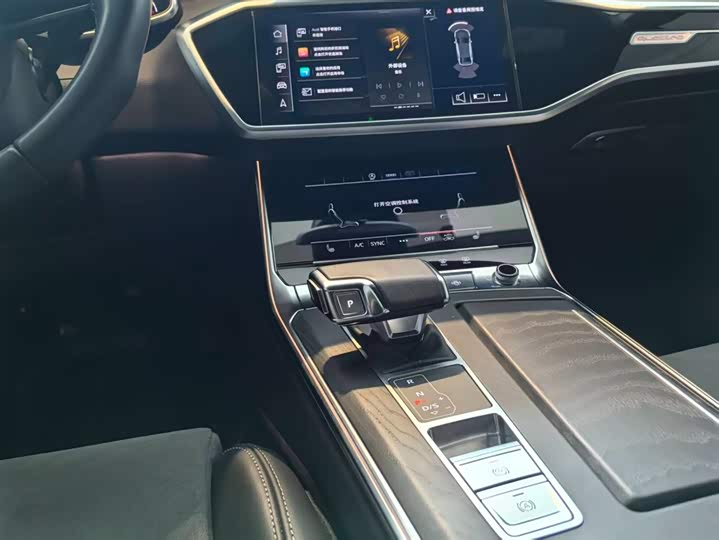 Audi A6L 2024 45 TFSI quattro — фото 13
