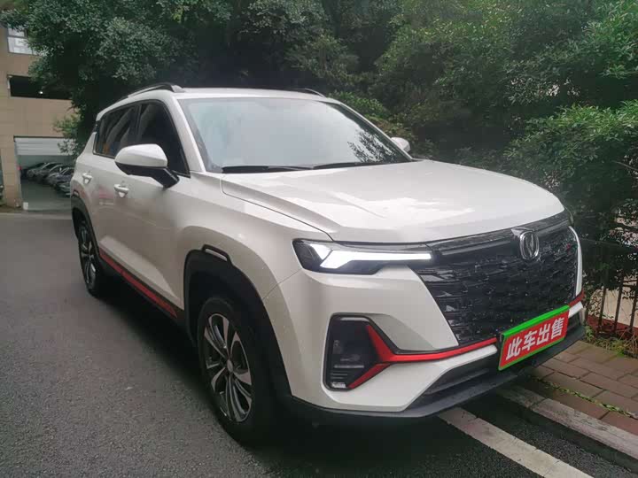 Changan CS35 PLUS 2023 1.4 T DCTLuxury — фото 2