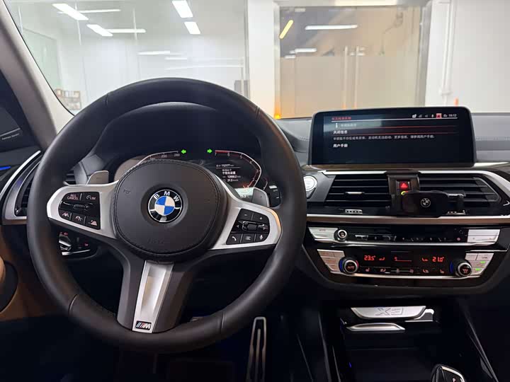 BMW X3 2020 x Drive 30i Leading M — фото 17