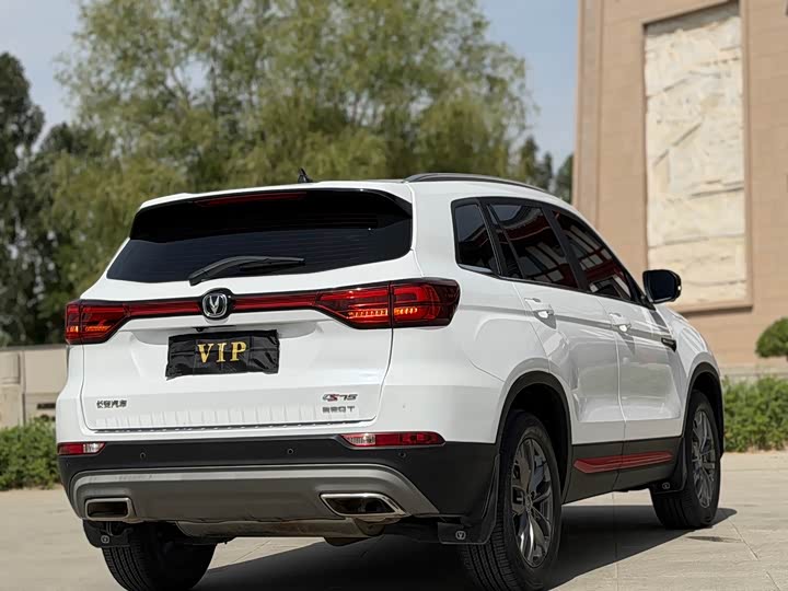 Changan CS75 2021 280 T DCTPremium — фото 8
