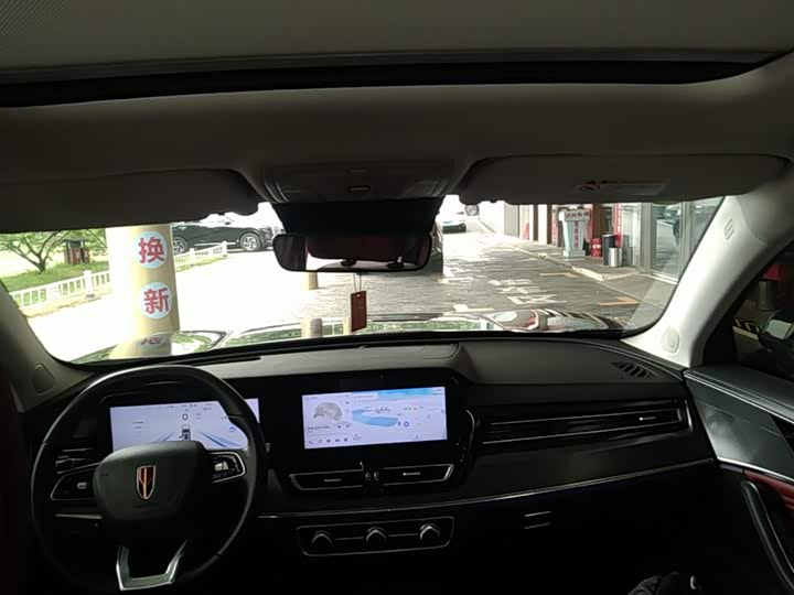 Hongqi HS5 2023 2.0 T Pro — фото 18