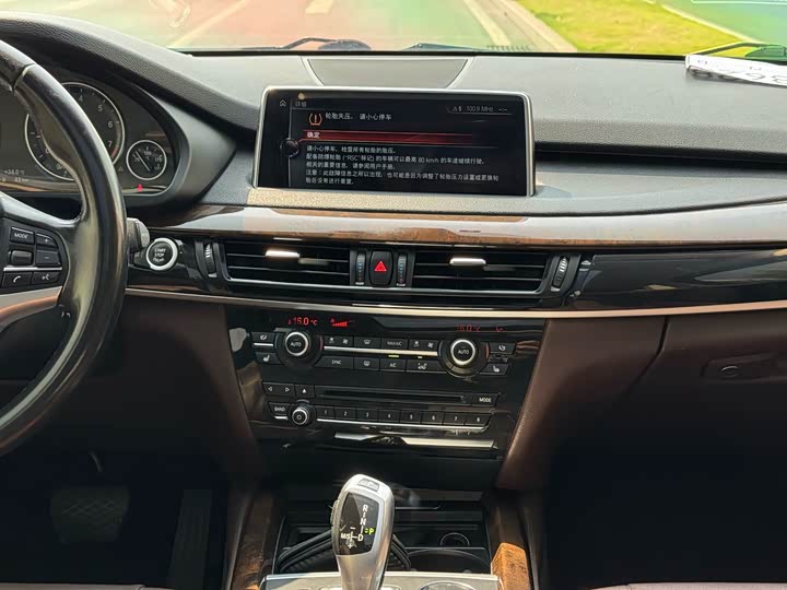 BMW X5 xDrive28i — фото 8