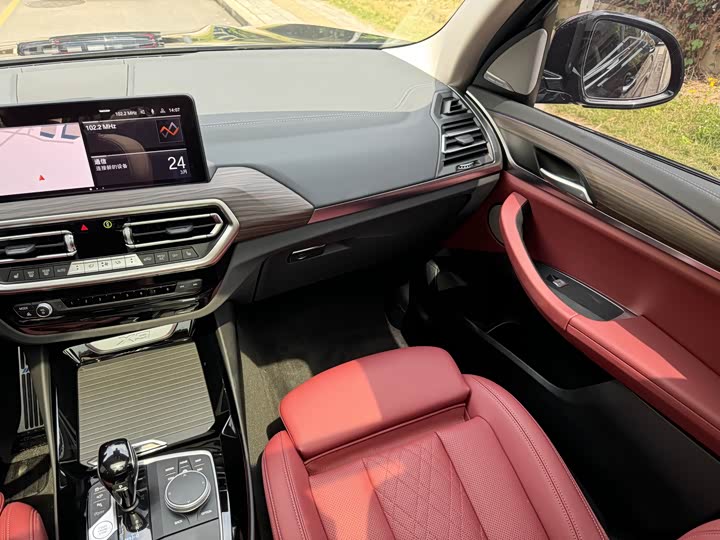BMW X3 2023 x Drive 30i Leading M — фото 18
