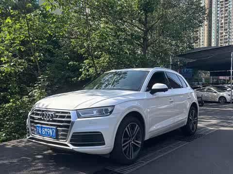 Audi Q5L 2020 40 TFSI — фото 11
