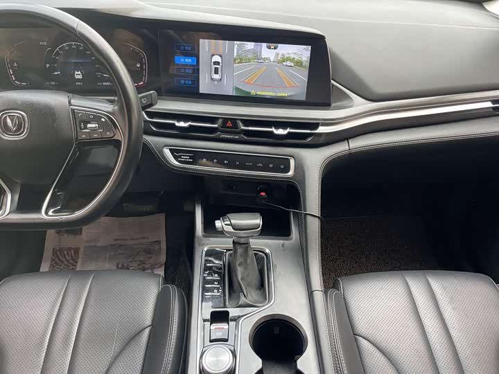 Changan CS75 PLUS 2021 1.5 T ATLuxury — фото 12