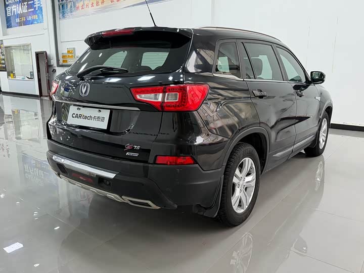 Changan CS75 2014 1.8 T ATElite IV — фото 8