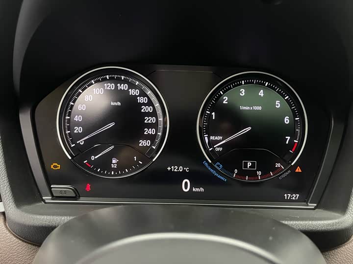 BMW X1 2021 s Drive 25 Li Leading — фото 7