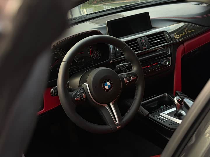 BMW M3 — фото 15