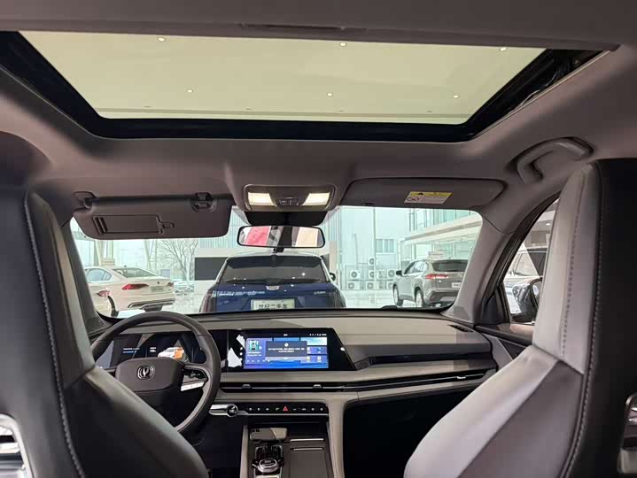Changan CS75 PLUS 2023 1.5 T ATElite — фото 7