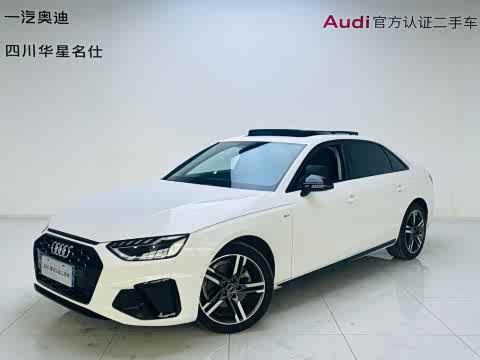 Audi A4L 2022 40 TFSI — фото 10